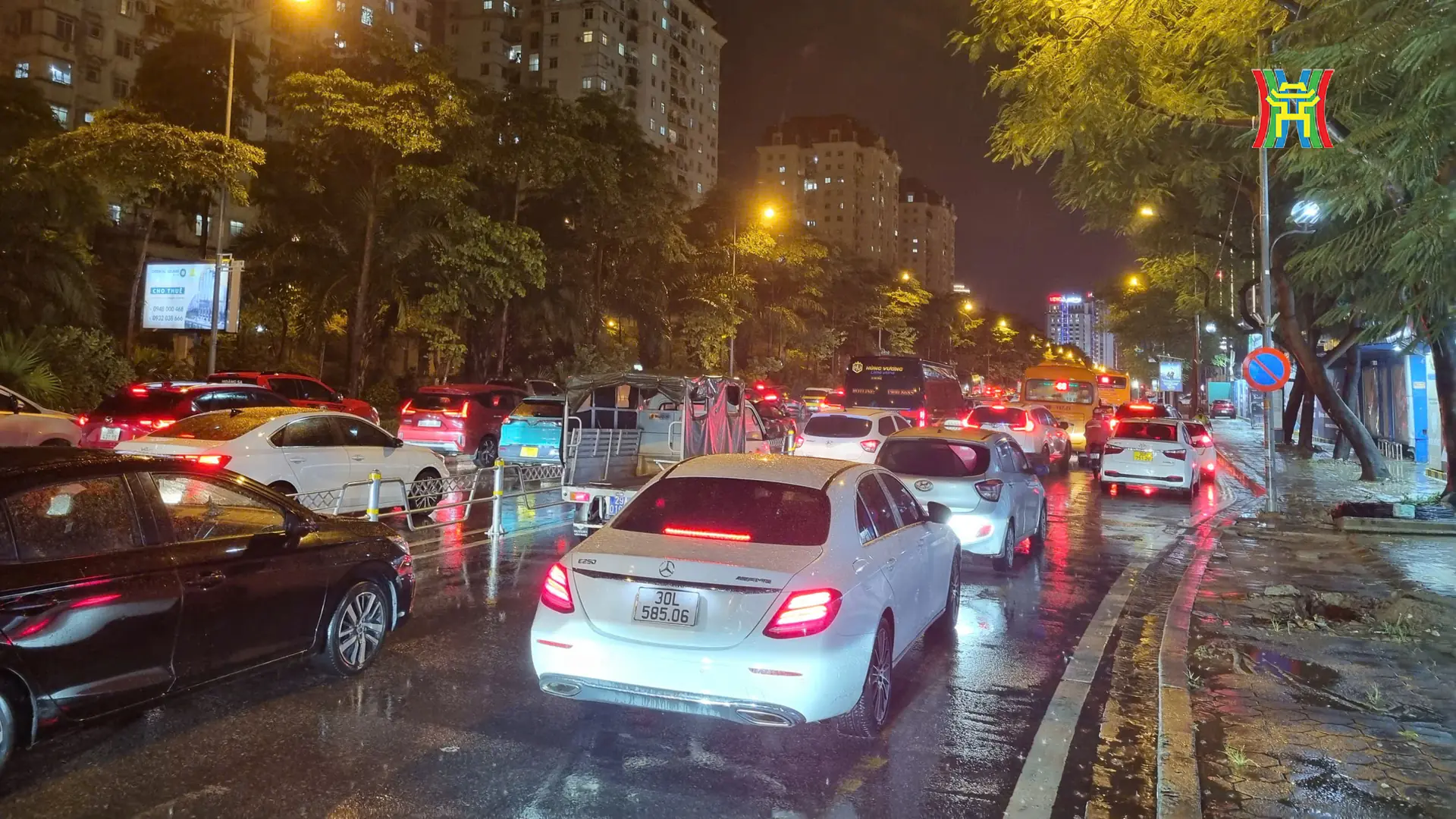 Đài PTTH Hà Nội